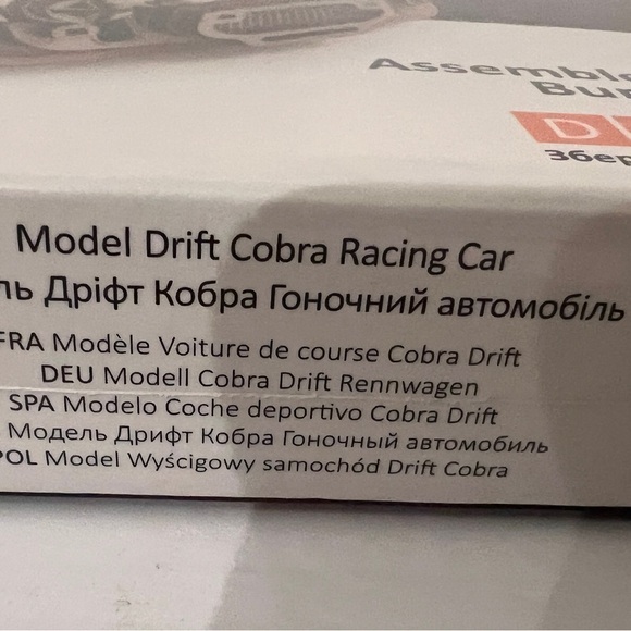 Model Drift Cobra Racing Car 3D Wood Model Kit UGEARS New 370 Parts - Picture 3 of 8